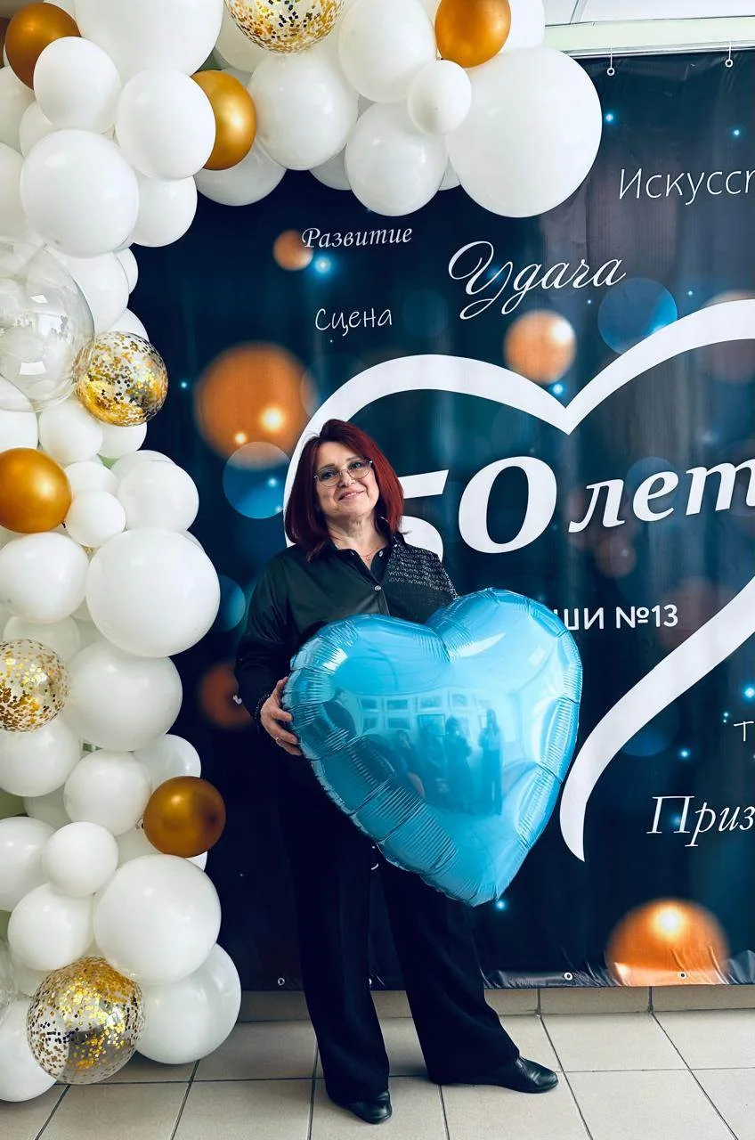 🎉 Поздравляем с Днём рождения  Шаромову Анжеллу Александровну, преподавателя класса ги...