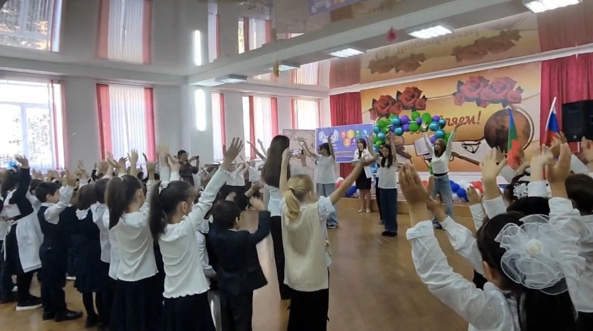 🎉 Ура! В Гимназии № 16 города Черкесска состоялось торжественное событие — «Посвящение...