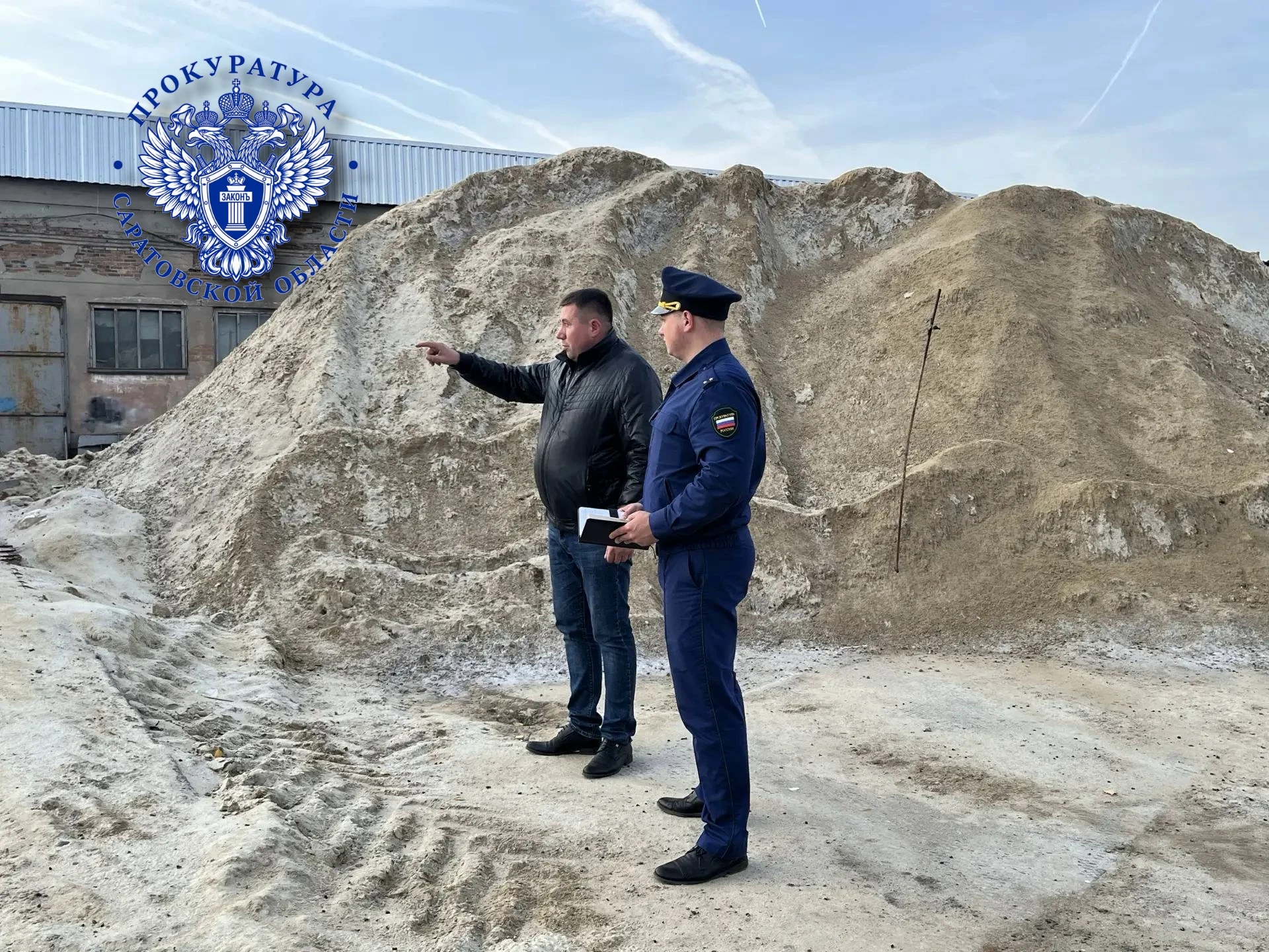 Зима близко: прокуратура Балашова проверила готовность дорожных служб
