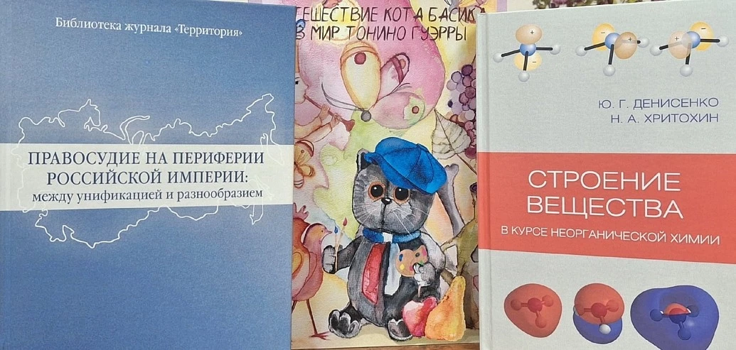 Выберите лучшую книгу года 📚