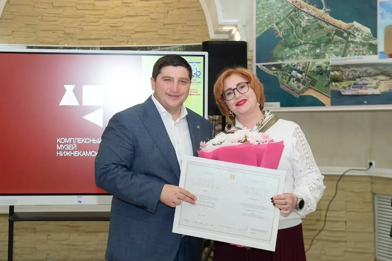 50 лет истории и новый стиль: музей Нижнекамска отмечает юбилей 🎊