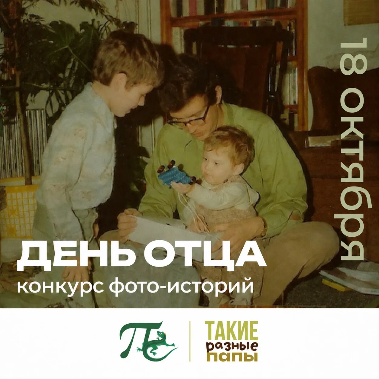Уважаемые обучающиеся и родители!