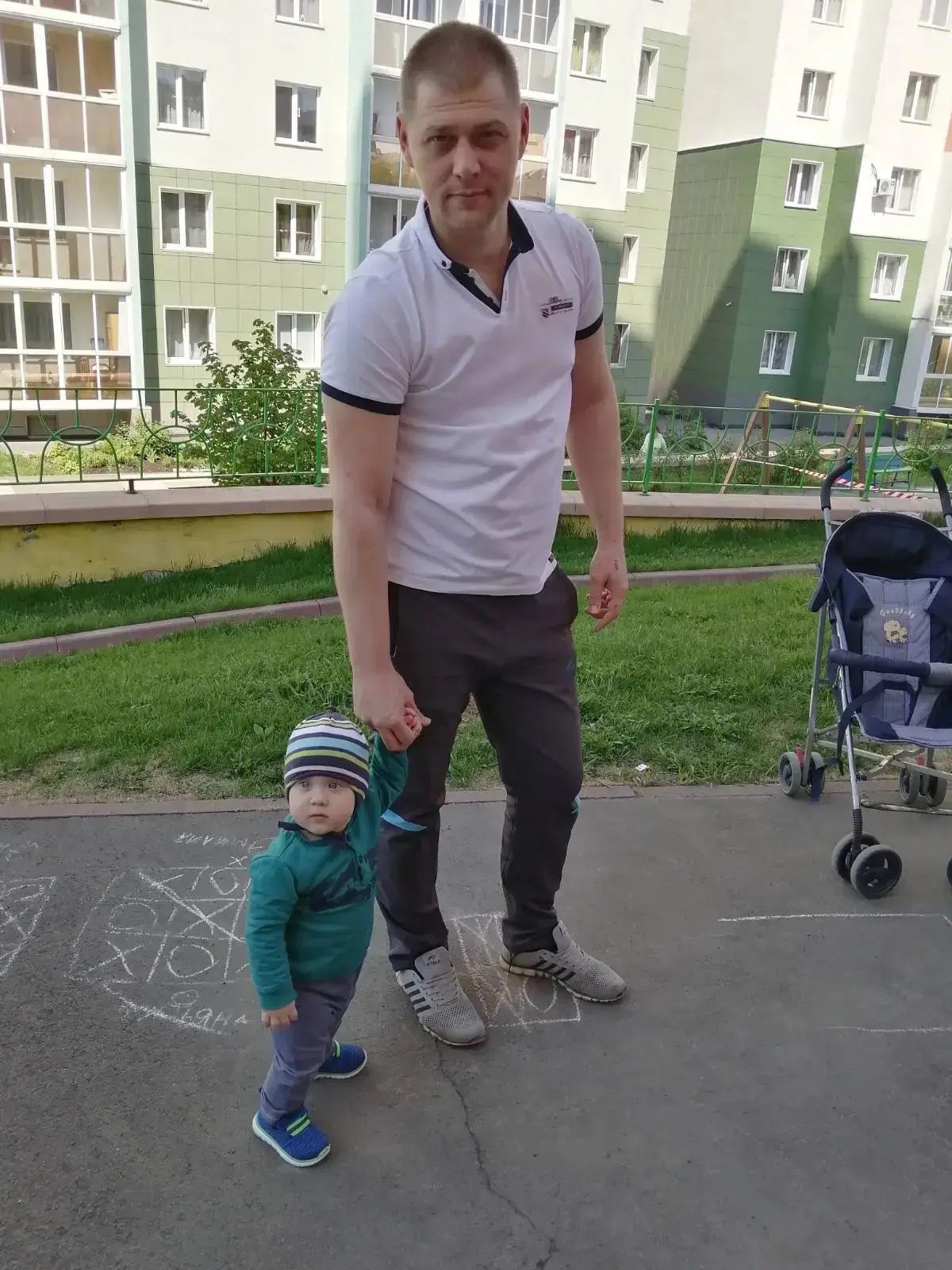 У меня есть папа!