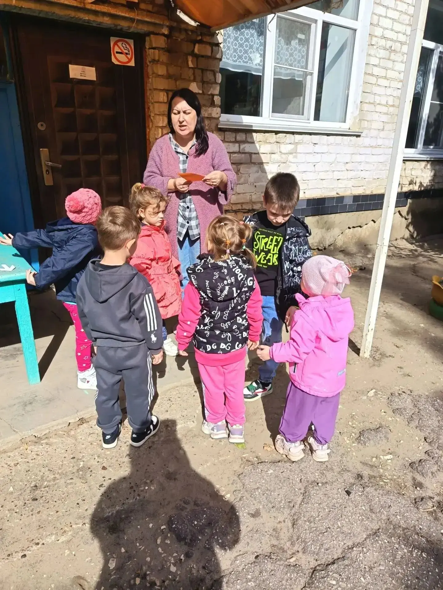 Осень - одно из благоприятных времён года для наблюдения за изменениями в природе. Прог...