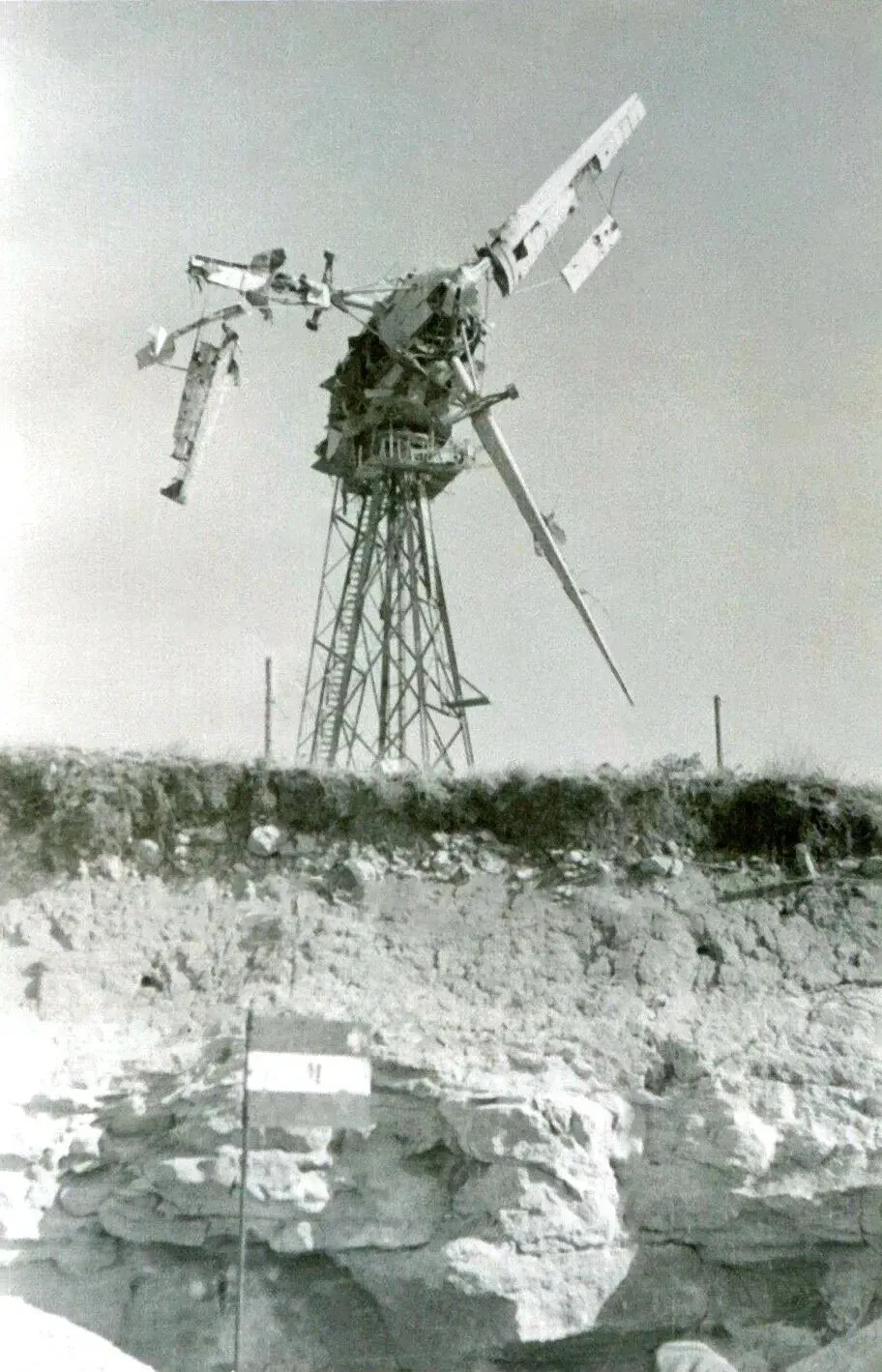 Балаклавский ветрогенератор (ВЭС). 1942–1944 годы.