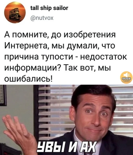 Не проблема!
