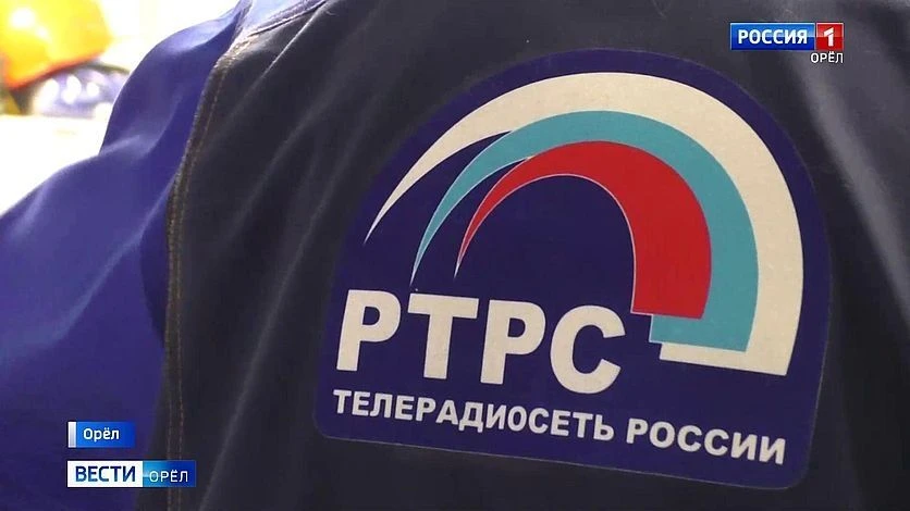 📺 19 октября в Орловской области пройдет ежеквартальная телевизионная профилактика