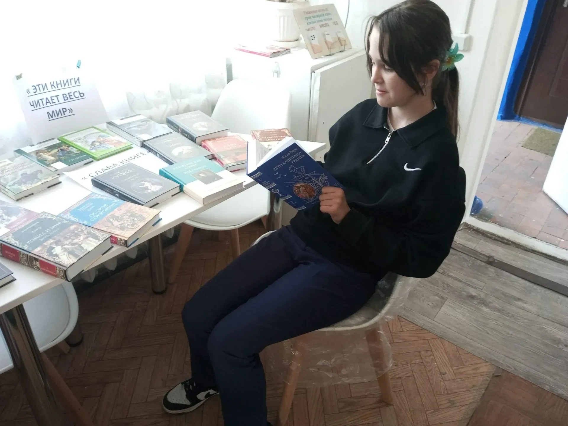 В библиотеке-филиале №6 МБУ "АГЦБС" пгт Верхний Нагольчик  Оформлена книжная выставка п...