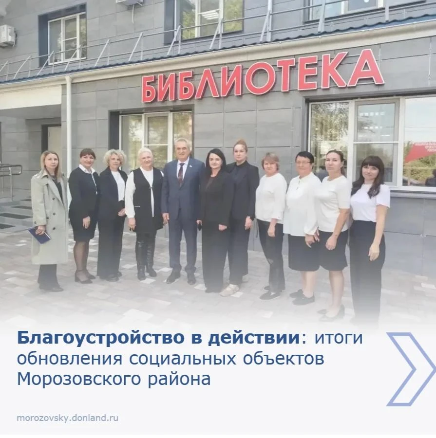 Отличные новости для всех жителей! Благодаря поддержке депутата Законодательного Собран...