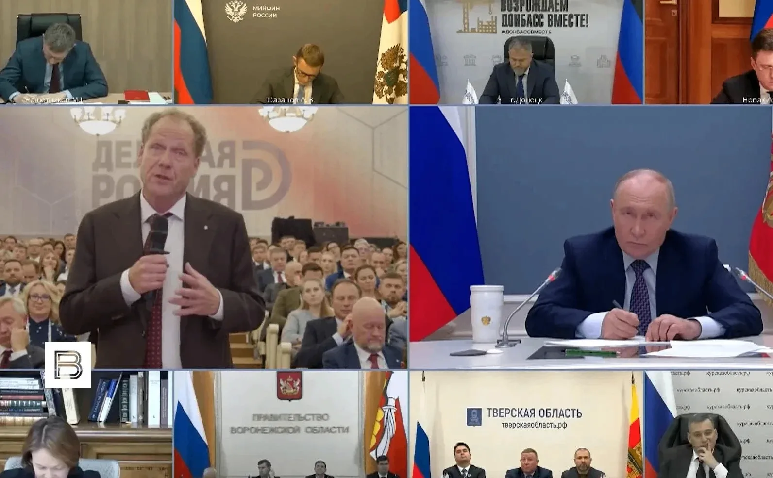 ❗ «Лучший амбассадор российской продукции»: Владимир Путин выслушал предпринимателей