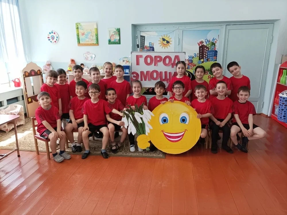 Неделя психологии😁