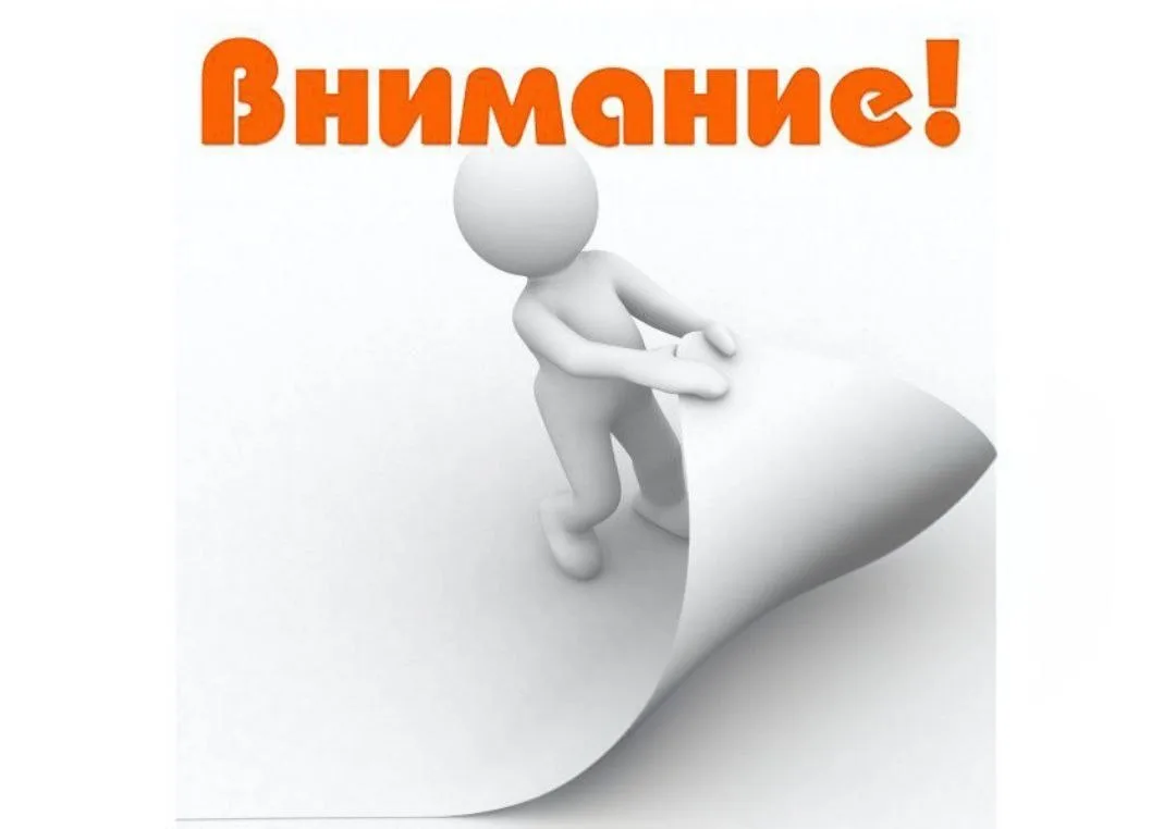 По сообщению диспетчера ООО "Экоцентр", завтра 9.10.26 запланирован вывоз мусора