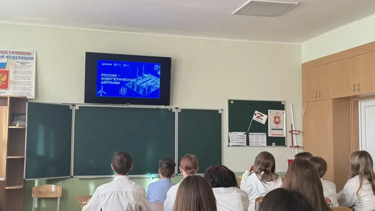В рамках подготовки к Международному форуму «Российская энергетическая неделя» в нашей ...
