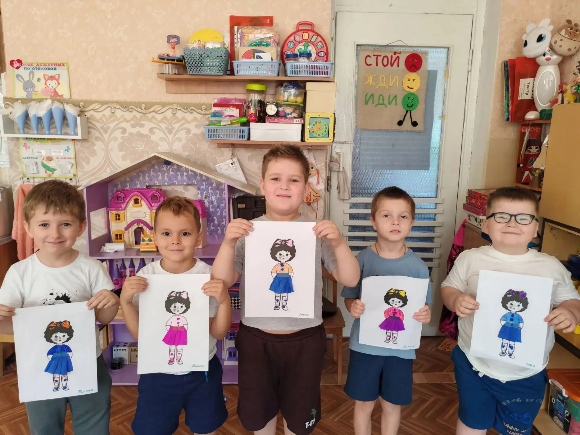Аппликация с элементами рисования "Кукла в красивом платье"👗