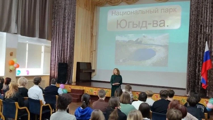 📝Хозяин тайги и реальные дела: школьники Инты встретились с хранителями «Югыд ва»