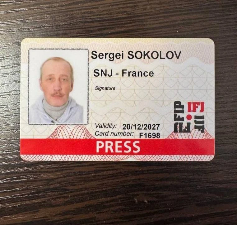⚡️ Главреда «Новой газеты» отпустили после допроса, — СМИ.*