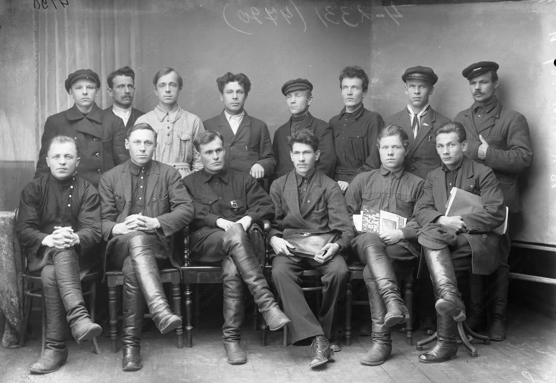 📸 ФОТО ДНЯ 1926