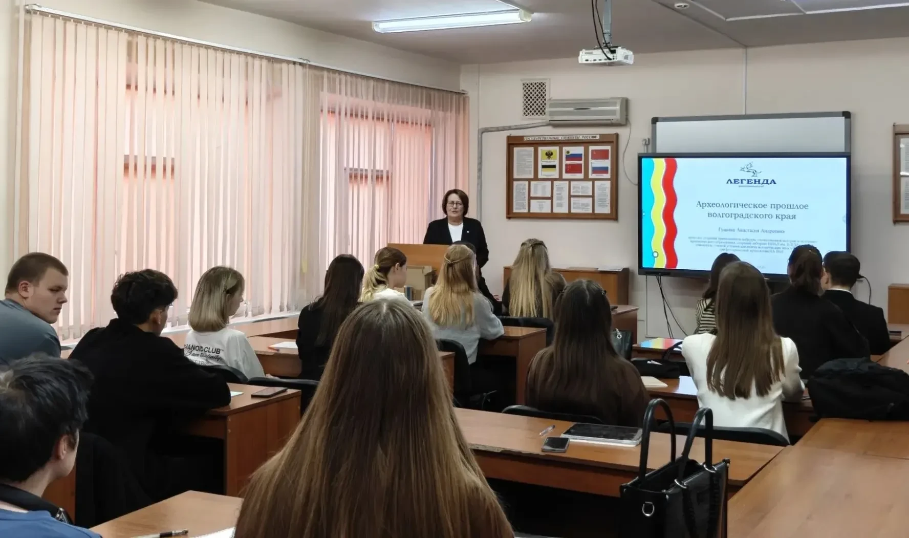 📚Открыт новый учебный год в Школе юного историка ВГСПУ