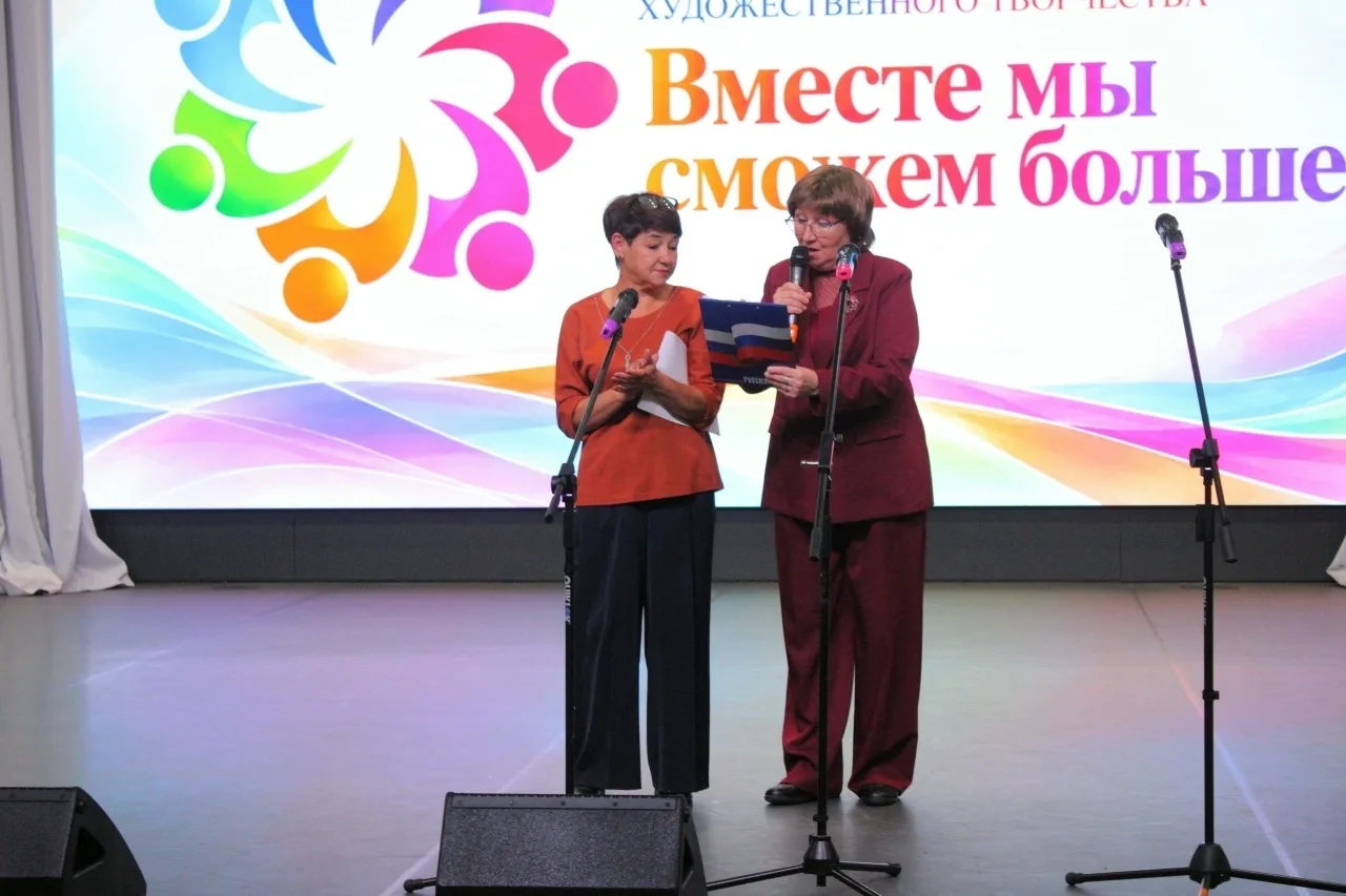 Фестиваль «Вместе мы сможем больше»: праздник таланта и силы духа!