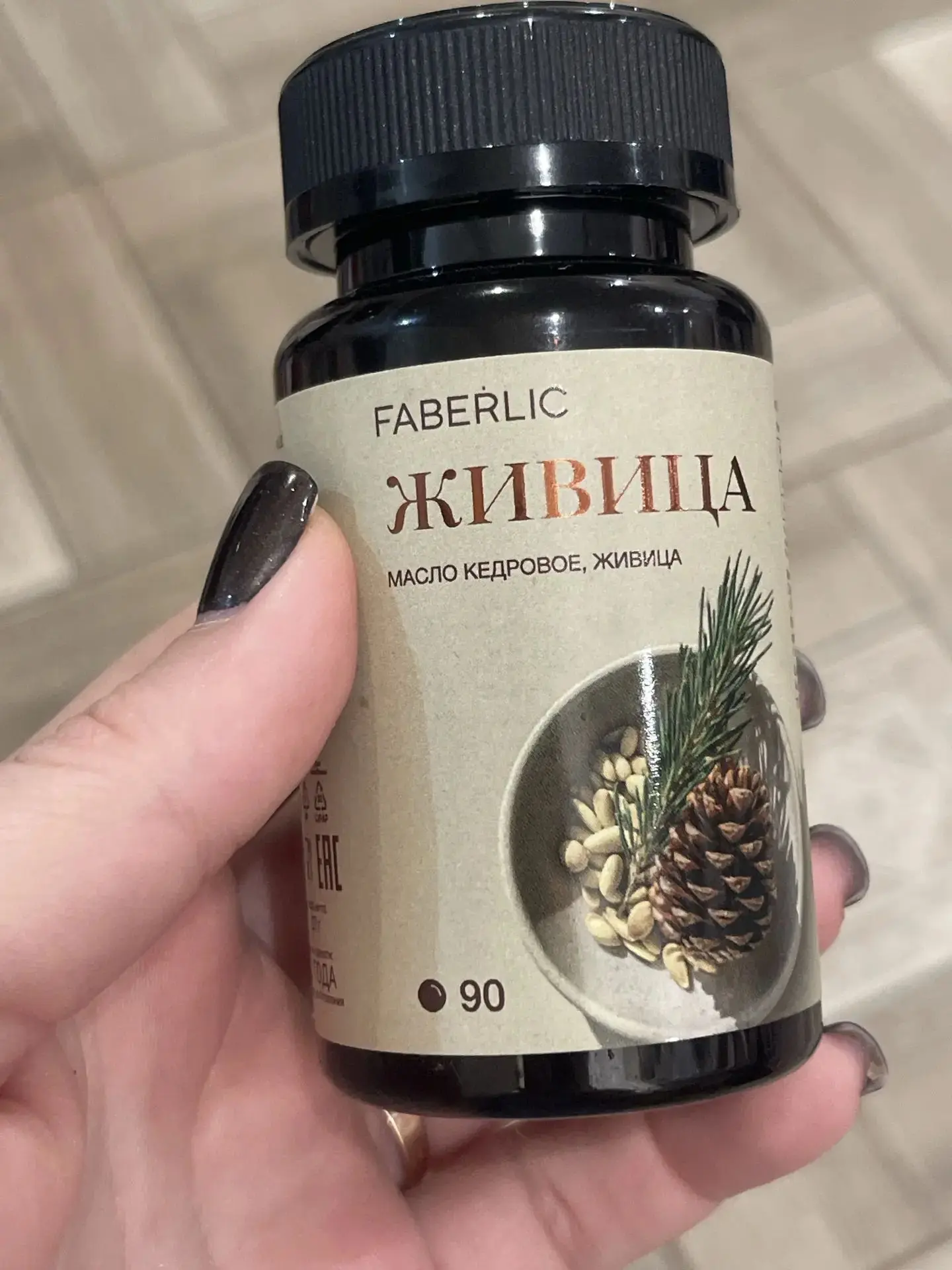 Рекомендую! 😀