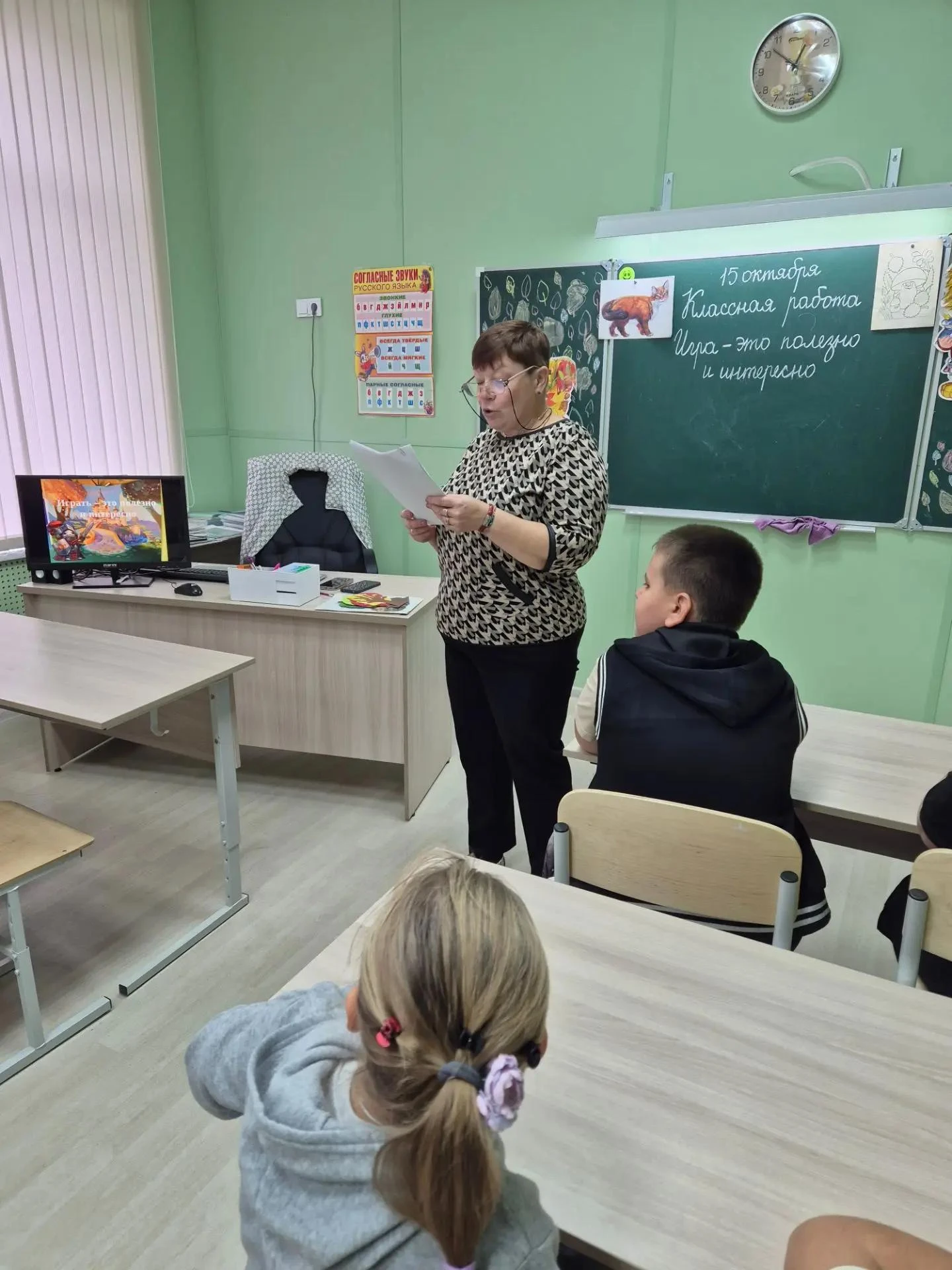 ❗ В рамках программы внеурочной деятельности «Орлята России» 15 октября состоялась заме...
