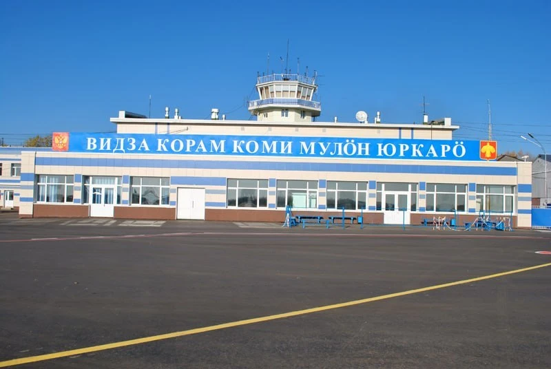 Пакет акций «Комиавиатранса» выставлен на торги