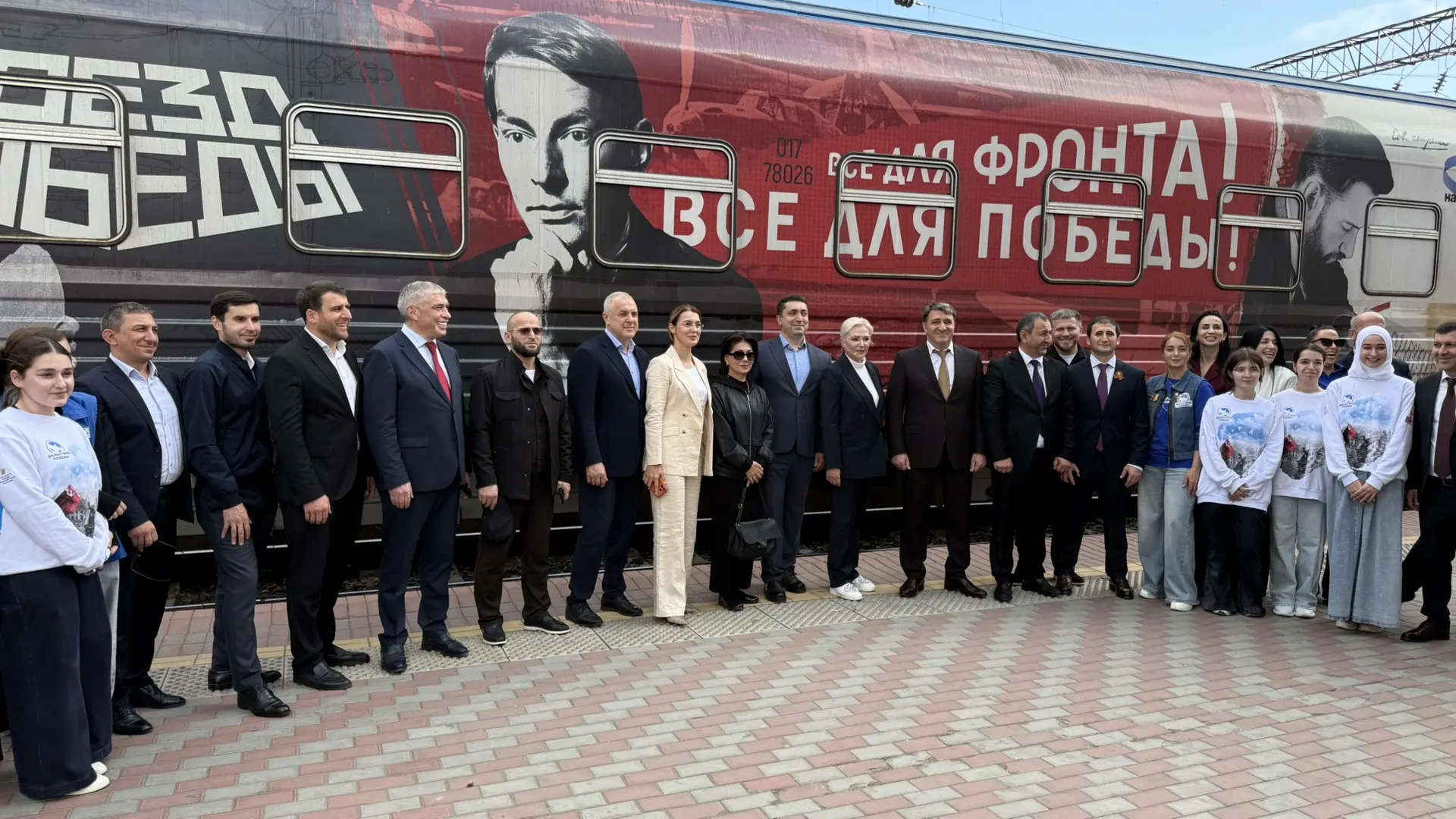 Вместе с коллегой Маратом Алияровым встретили «Поезд Победы» в Махачкале.