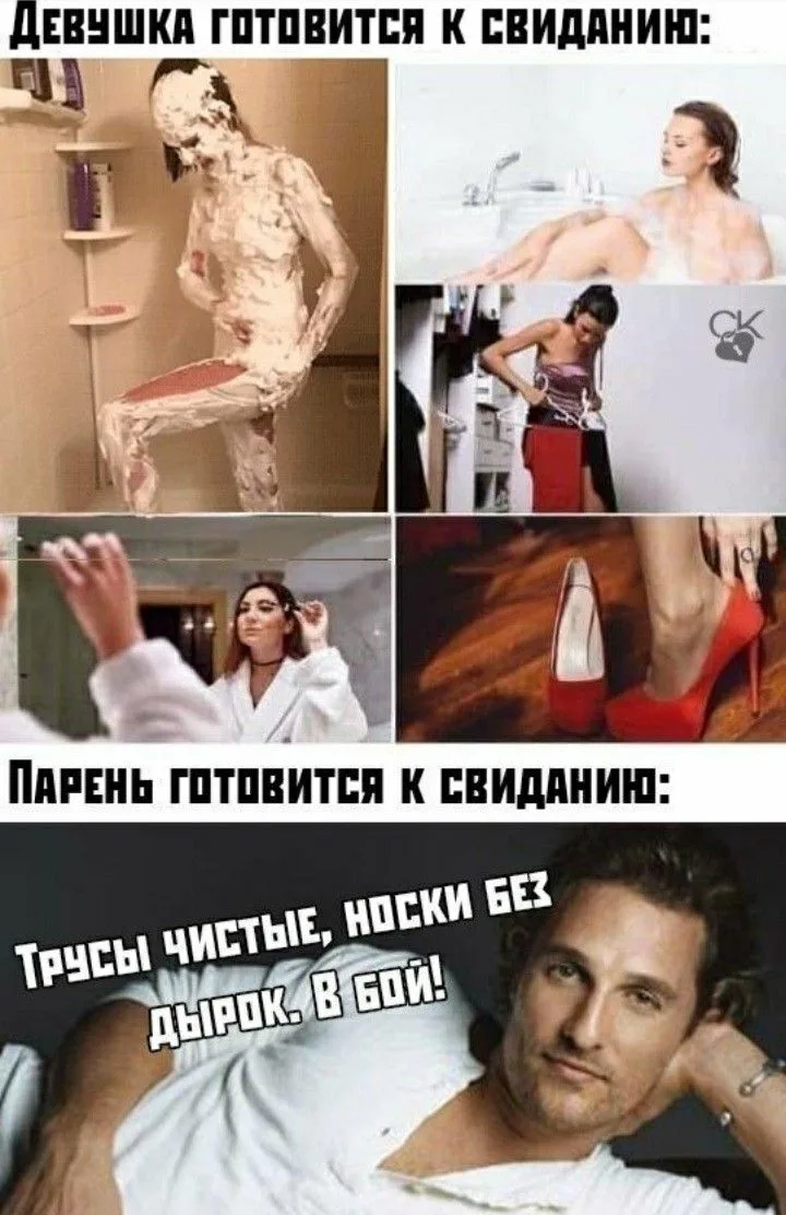 Фото