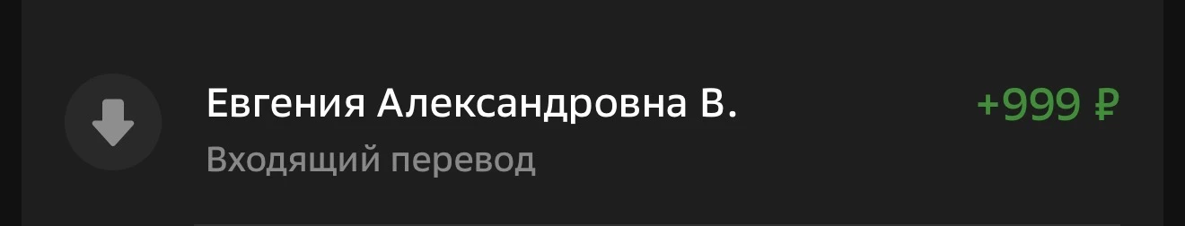 🎟33,34,35