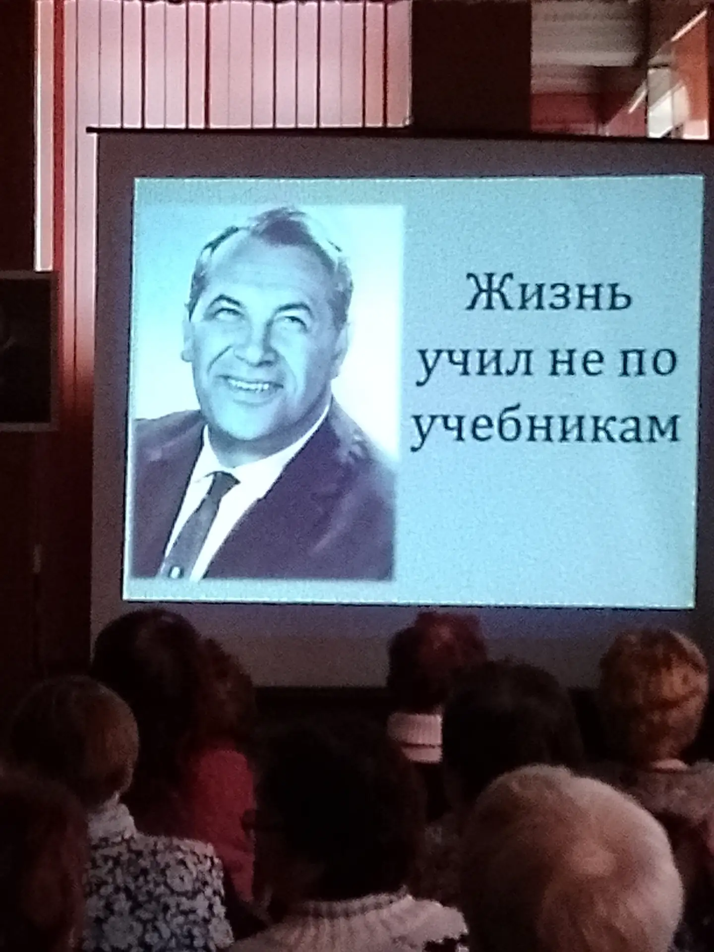 #БиблиотекиДзержинска