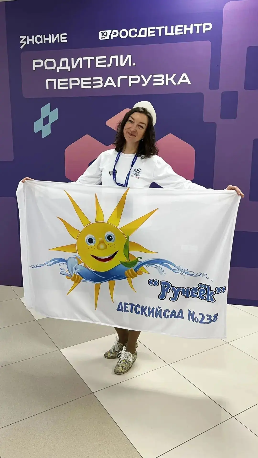 🌟 Наши родители — наш предмет гордости и вдохновения!