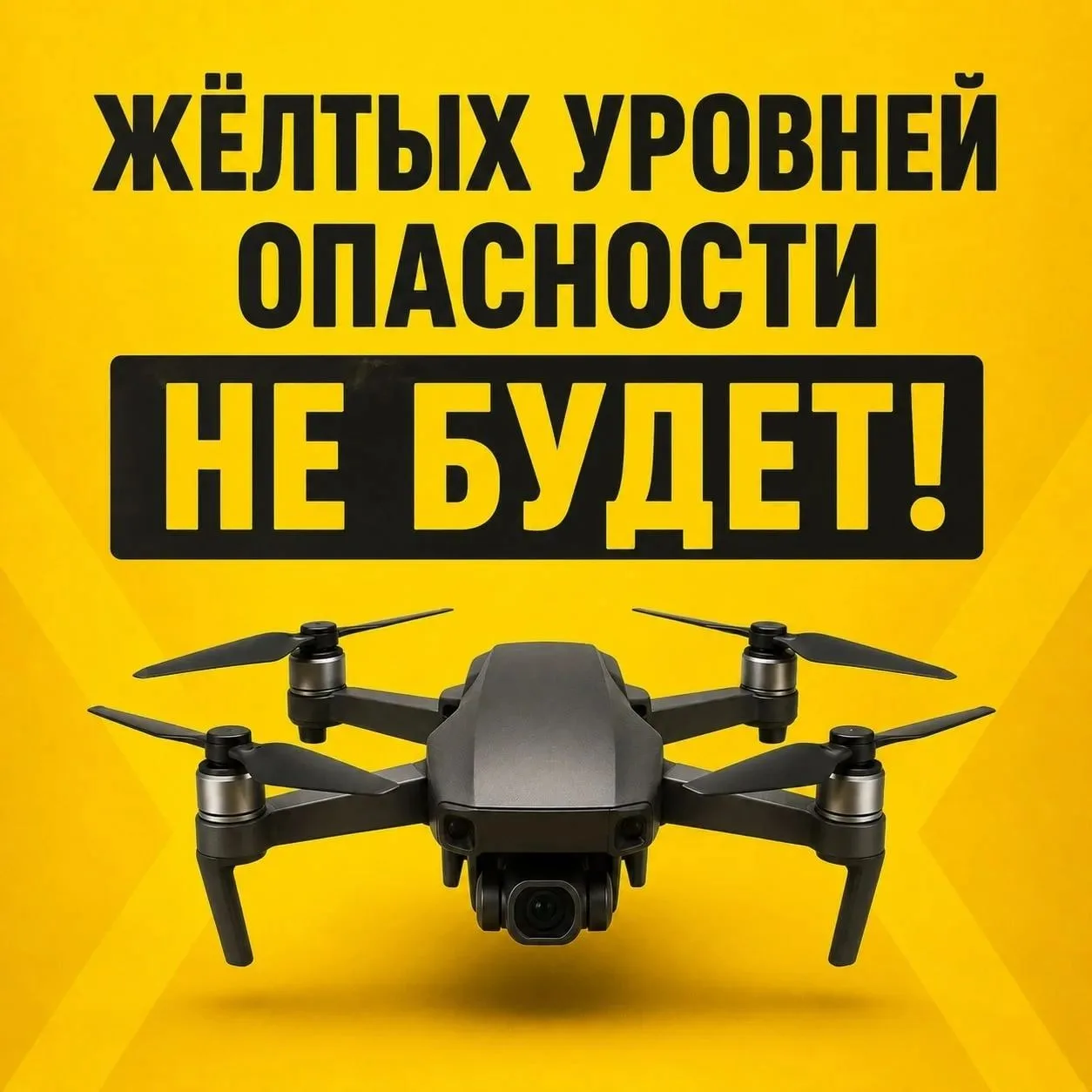 🟡Ренат Шевченко не так давно изменил формат оповещения. Теперь он будет выкладывать то...