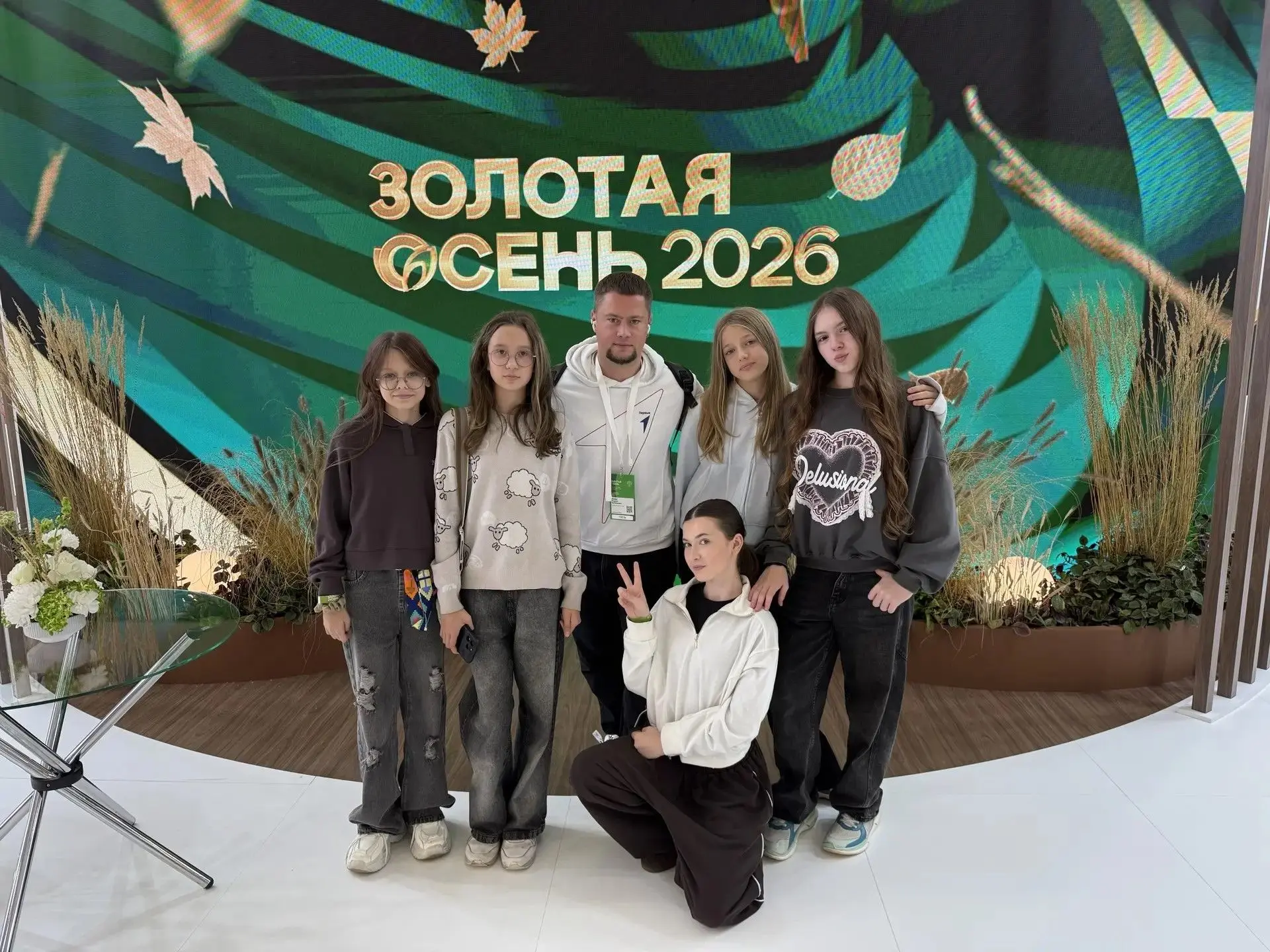 🌾 Знакомство с достижениями российского сельского хозяйства!