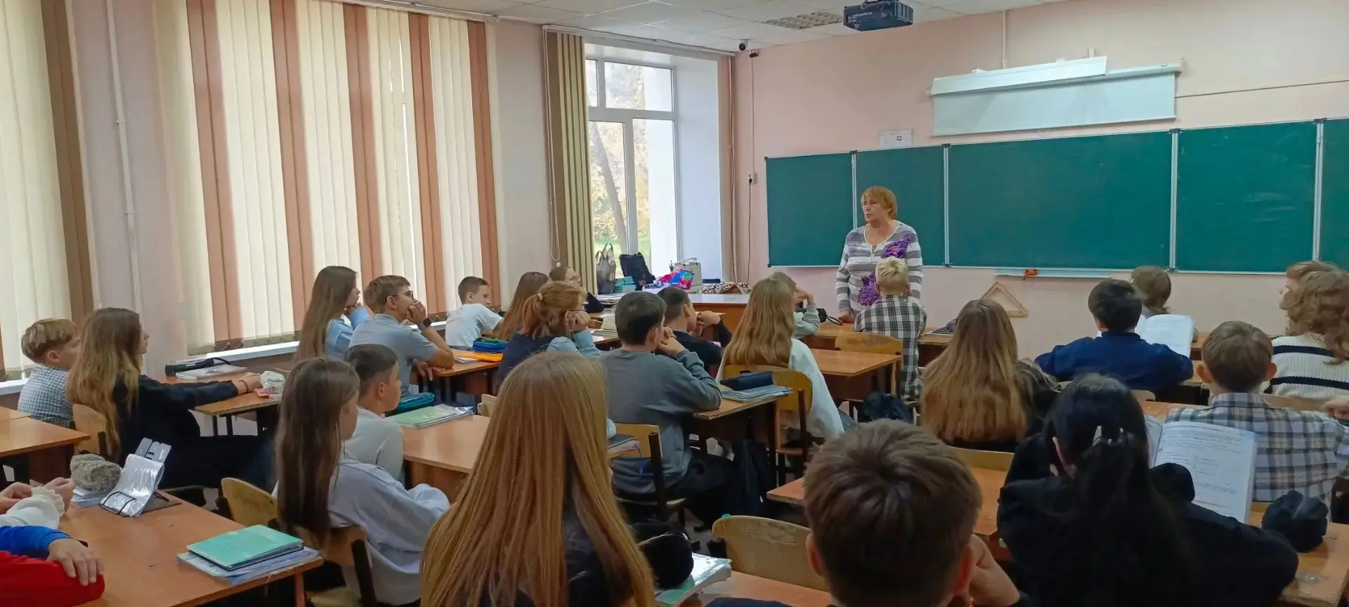 Гость урока: встреча с учителем‑ветераном