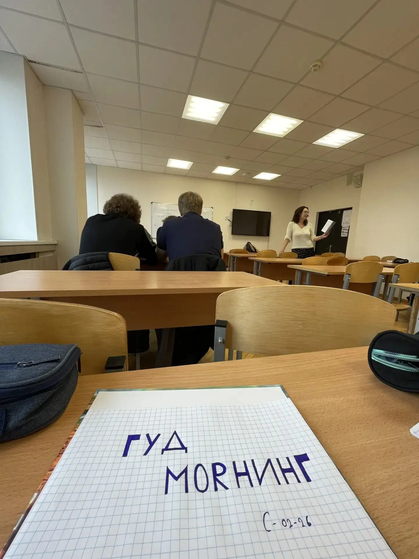 #улыбаемся