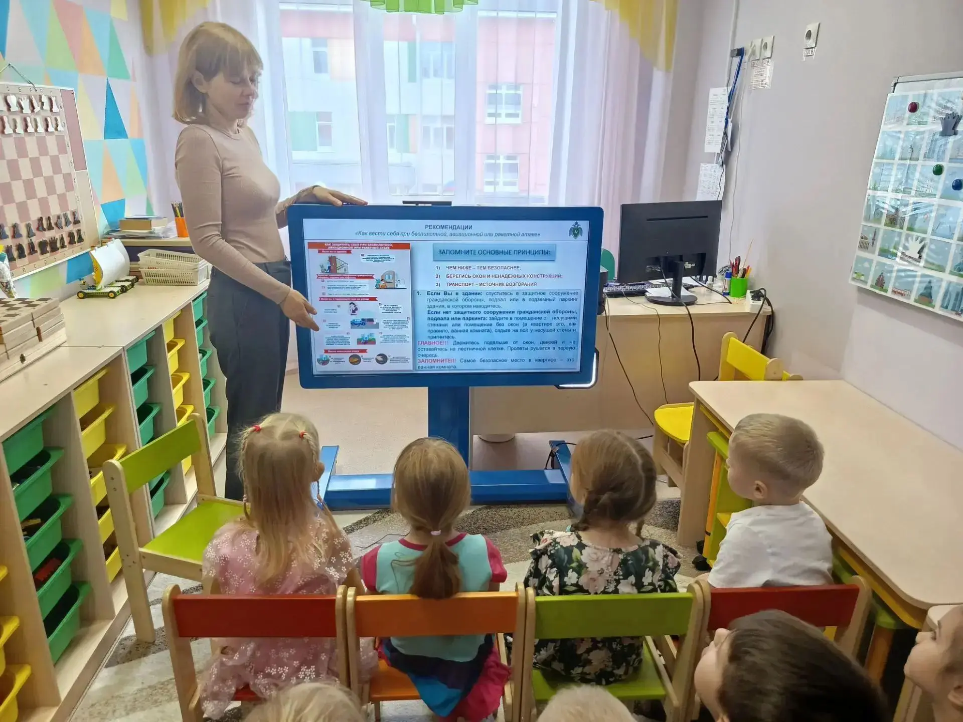 🌏Ежегодно 4 октября отмечается день гражданской обороны Российской Федерации.