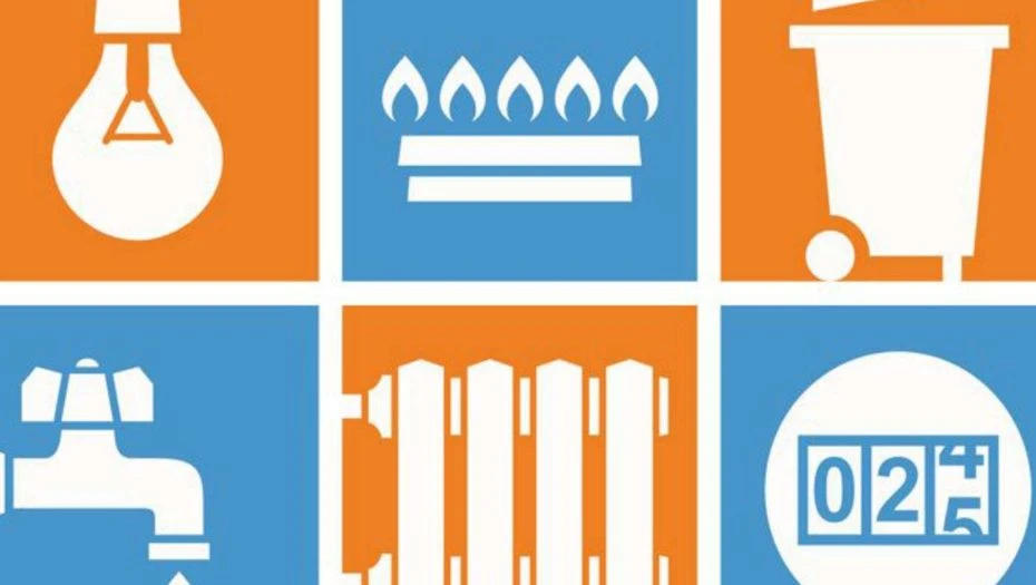 Установлены цены (тарифы) на коммунальные услуги на 2026 год