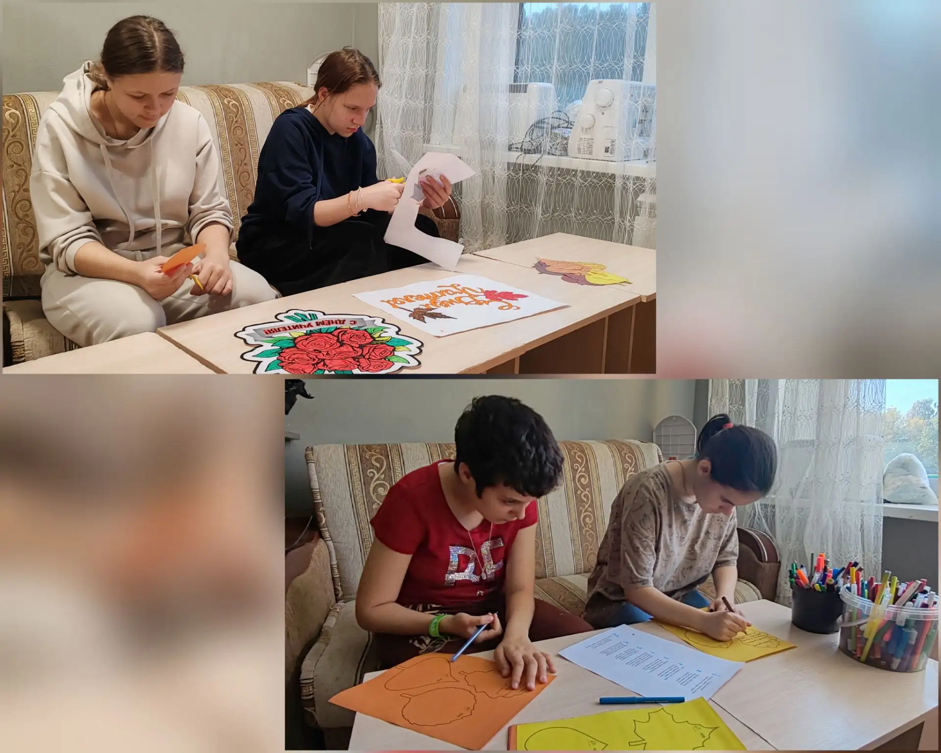 Воспитанники ОКУССО «ДСО «Первоцвет» приняли участие в акции «Букет добрых слов», посвя...