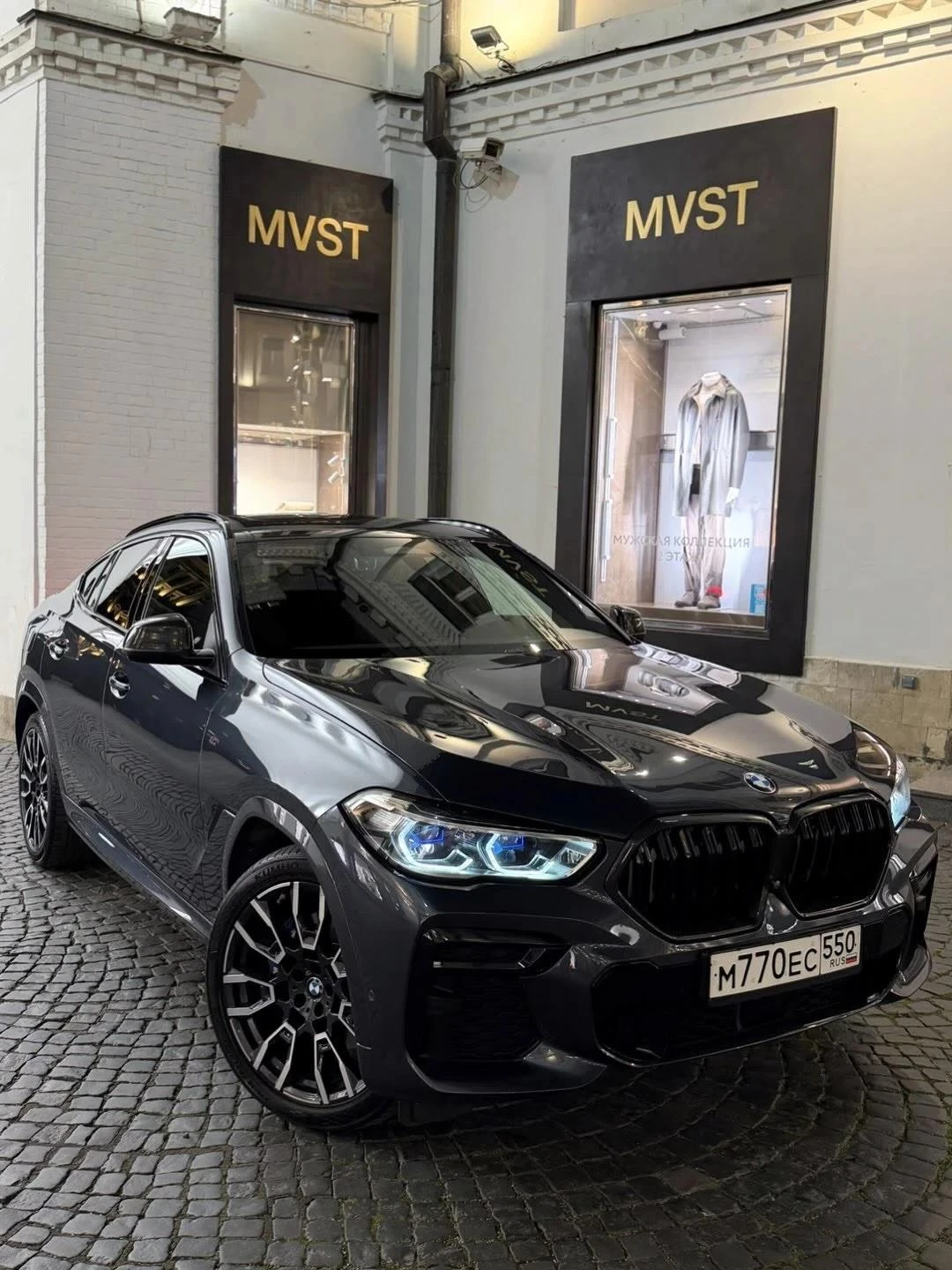 BMW X6 G06, 3.0D AT 4WD (286 л.с.)