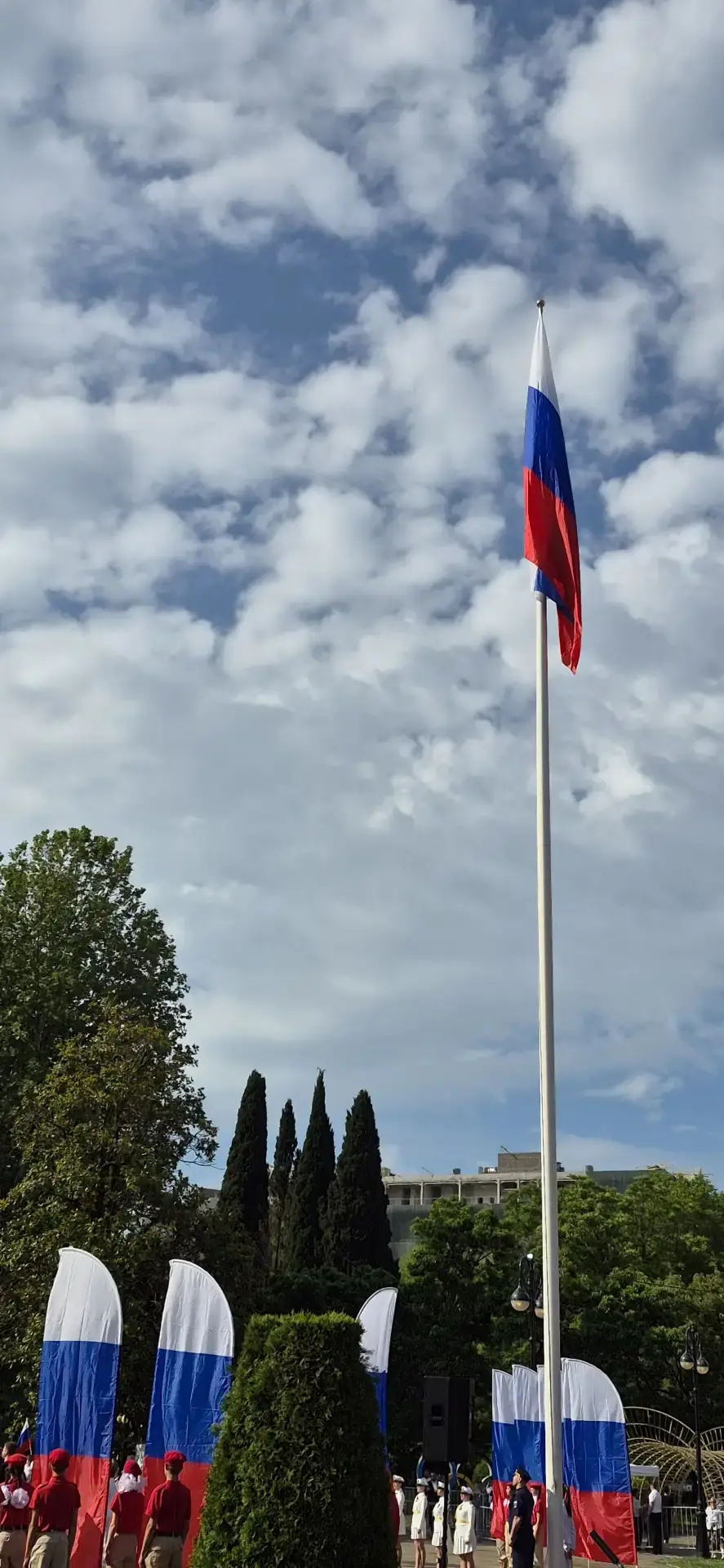 Всех с праздником!