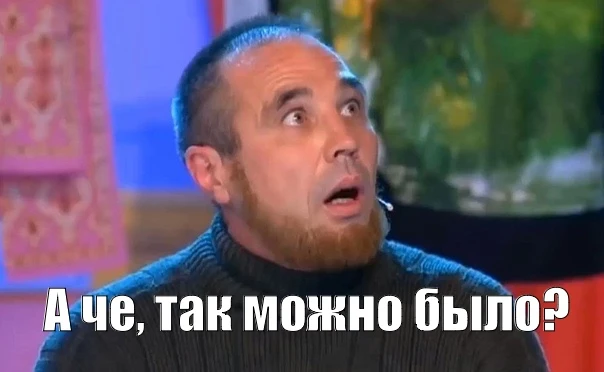 В ХМАО создали два чата, где помогают записаться к врачу