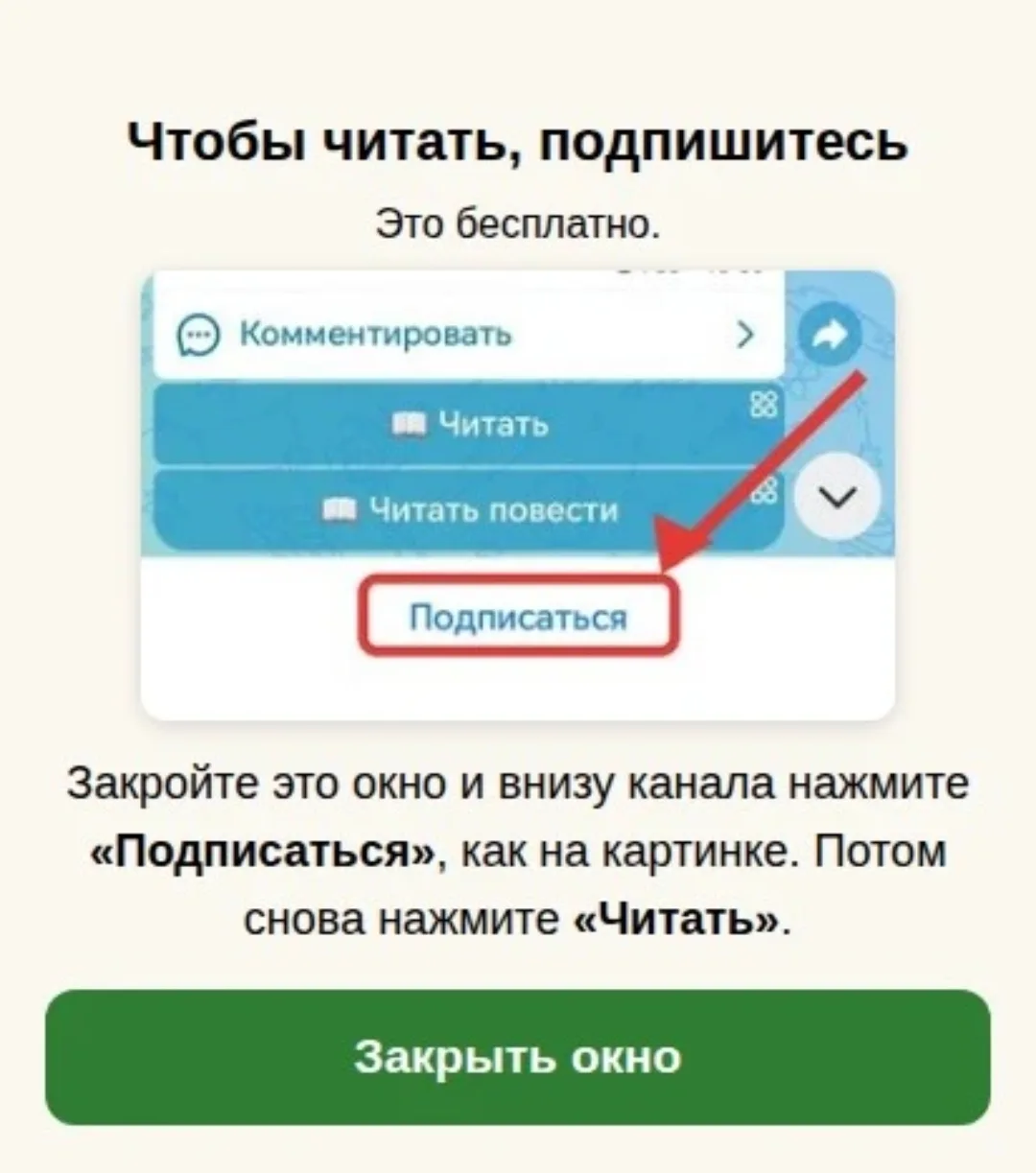 Здравствуйте, дорогие наши читатели! 👋