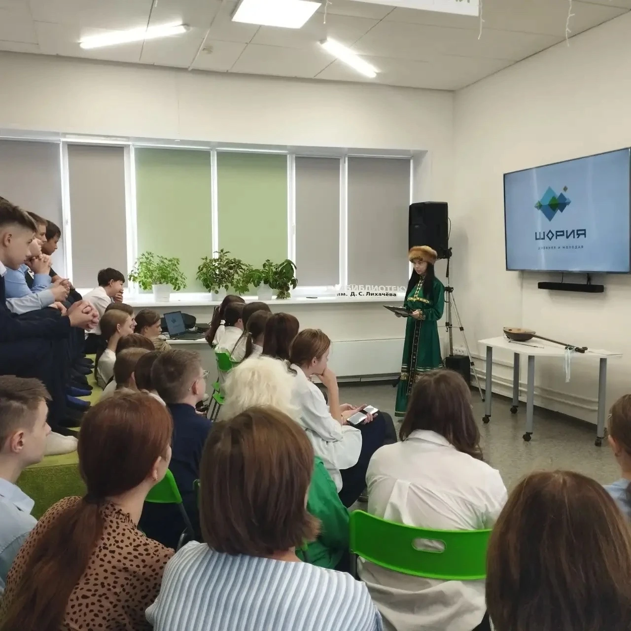 🔹Творческая встреча «Алтай — Шория. Шаги племён»🔹