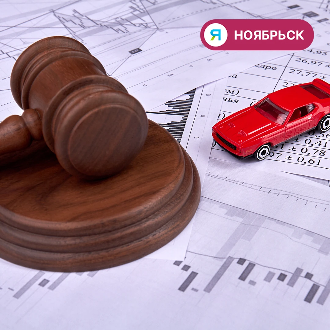 ⚖️ В Ноябрьске суд вынес приговор за повторное вождение без прав