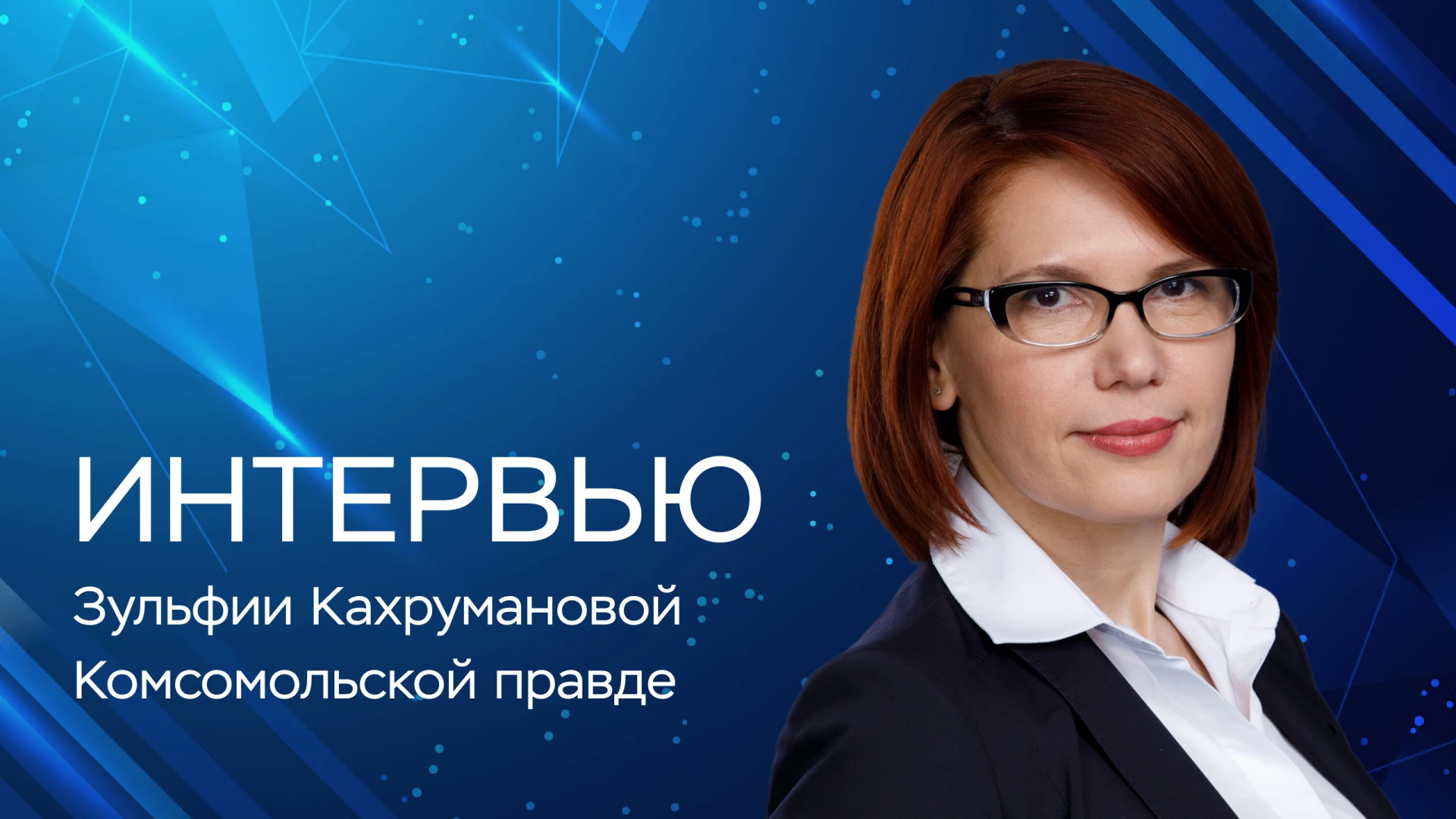 «Во-первых, в ближайшее время появится сервис подписок. Их можно будет оплачивать со сч...
