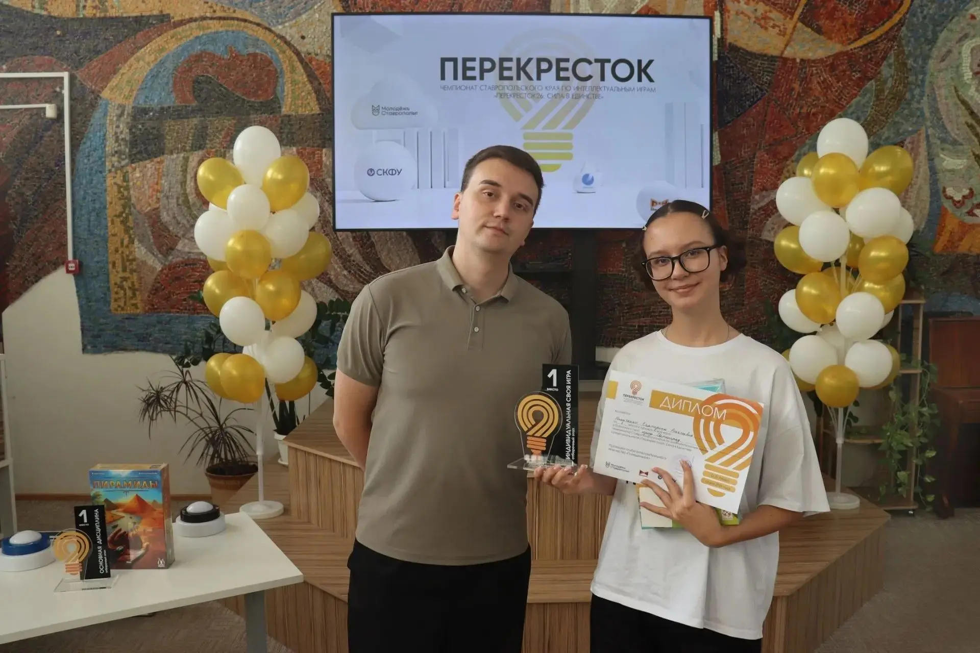 🧠 ✨ Интеллектуальные баталии в Светлограде: имена победителей известны! 🏆