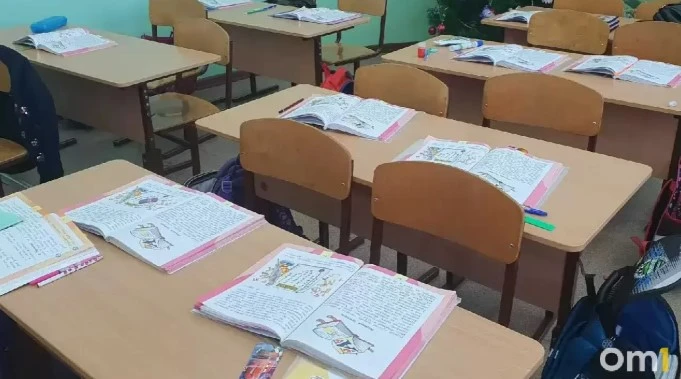 🎒 В России предложили начинать уроки в школах с 9 утра вместо 8