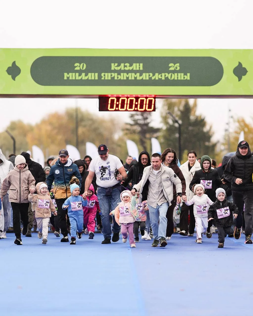 В Казани прошёл десятый Казанский национальный полумарафон, в котором приняли участие б...