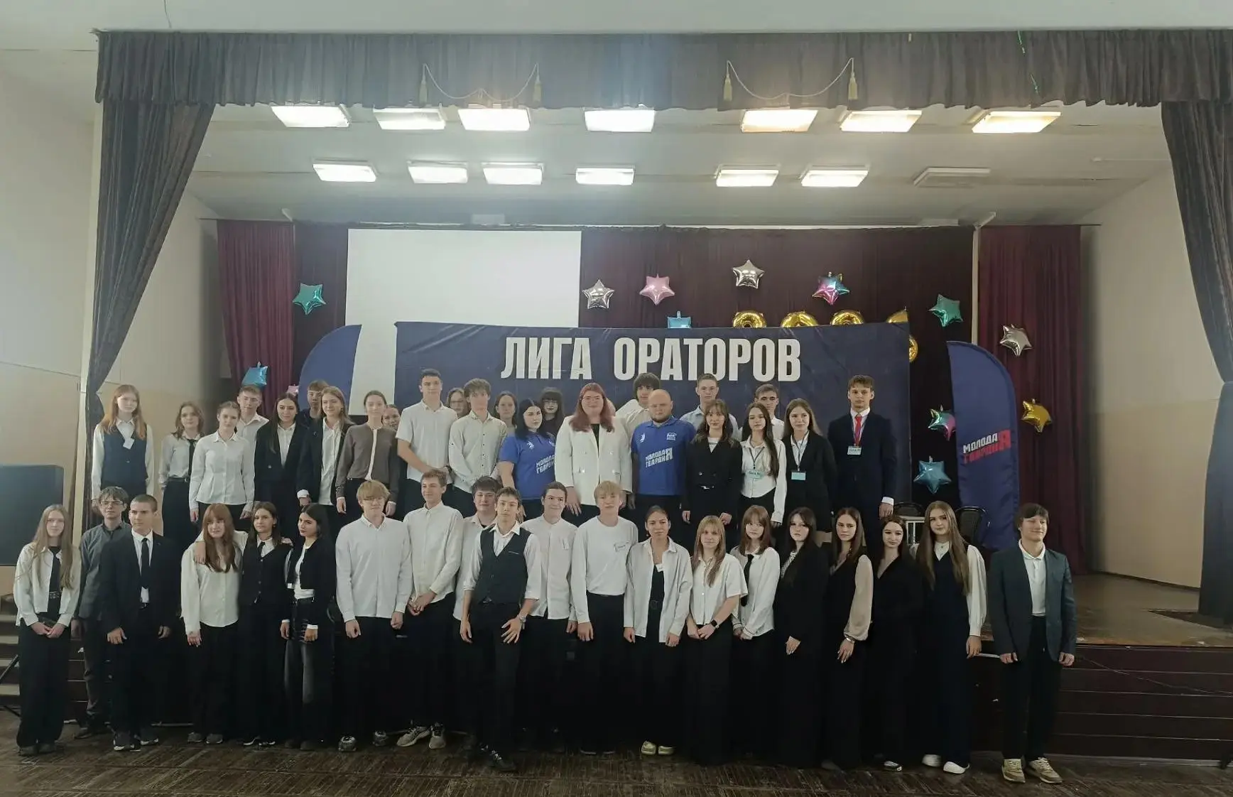 📃 Сегодня, 7 октября 2026 года, состоялся районный этап турнира «Лига ораторов».