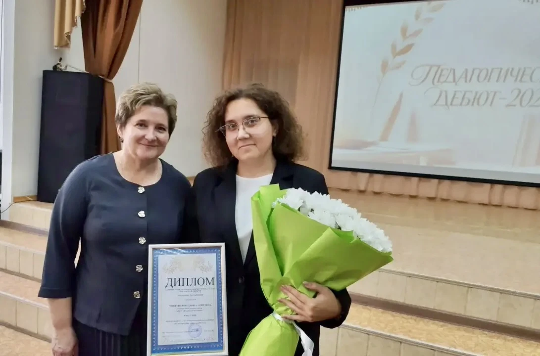 УСПЕХИ МОЛОДЫХ ПЕДАГОГОВ КОРОБОВСКОГО ЛИЦЕЯ 🎉